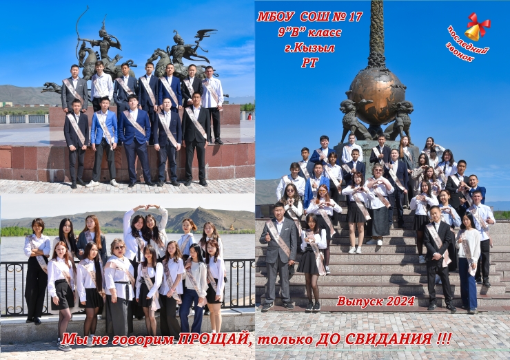 11 разворот.jpg